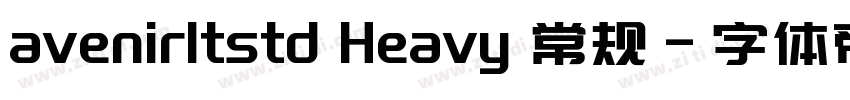 avenirltstd Heavy 常规字体转换
